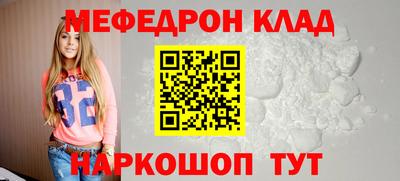 ГАЛЛЮЦИНОГЕННЫЕ ГРИБЫ Среднеуральск