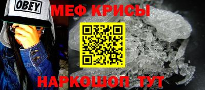 ГАЛЛЮЦИНОГЕННЫЕ ГРИБЫ Среднеуральск