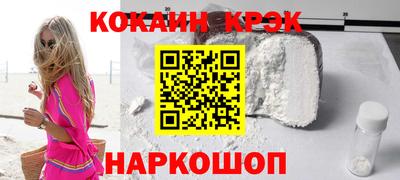 ПСИЛОЦИБИНОВЫЕ ГРИБЫ Татарск