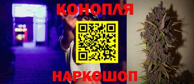 прущий лед Старая Купавна