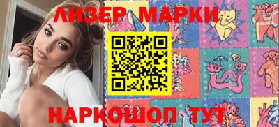 кокаин перу Тверь