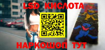 ГАЛЛЮЦИНОГЕННЫЕ ГРИБЫ Среднеуральск