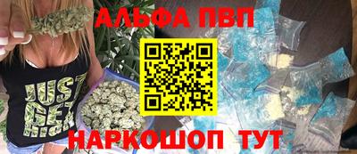 ГАЛЛЮЦИНОГЕННЫЕ ГРИБЫ Среднеуральск