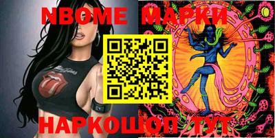 кокаин перу Тверь