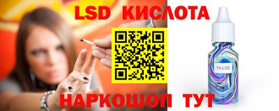 ПСИЛОЦИБИНОВЫЕ ГРИБЫ Татарск