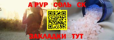 мет Тара