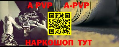 ГАЛЛЮЦИНОГЕННЫЕ ГРИБЫ Среднеуральск