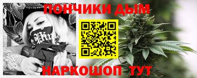 мет Тара