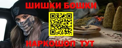 кокаин перу Тверь