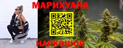 ПСИЛОЦИБИНОВЫЕ ГРИБЫ Татарск
