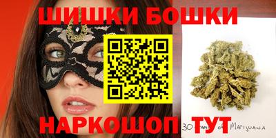 ПСИЛОЦИБИНОВЫЕ ГРИБЫ Татарск