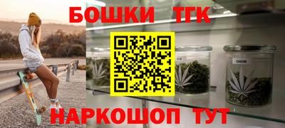 ПСИЛОЦИБИНОВЫЕ ГРИБЫ Татарск