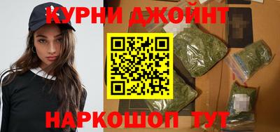 ALPHA-PVP Ставрополь