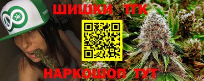 ALPHA-PVP Ставрополь