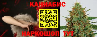 кокаин перу Тверь