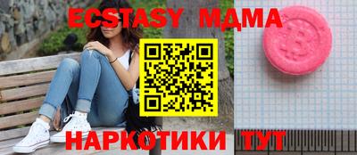 кокаин перу Тверь