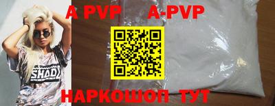 кокаин перу Тверь