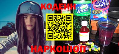 ГАЛЛЮЦИНОГЕННЫЕ ГРИБЫ Среднеуральск
