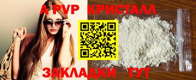 мет Тара