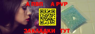 кокаин перу Тверь