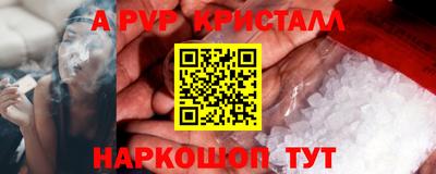 мет Тара