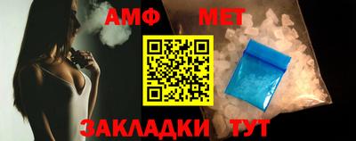 прущий лед Старая Купавна