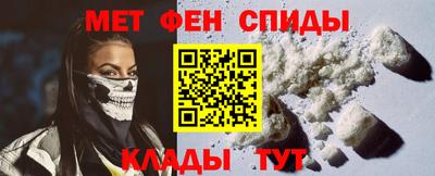 кокаин перу Тверь