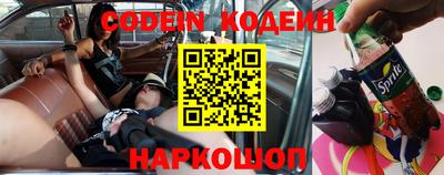 кокаин перу Тверь