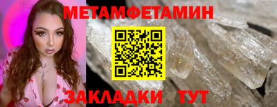 ГАЛЛЮЦИНОГЕННЫЕ ГРИБЫ Среднеуральск
