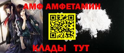 ГАЛЛЮЦИНОГЕННЫЕ ГРИБЫ Среднеуральск