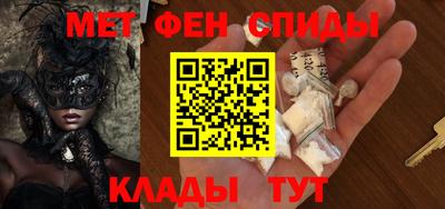 мет Тара