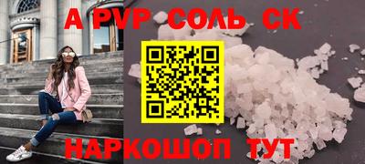ГАЛЛЮЦИНОГЕННЫЕ ГРИБЫ Среднеуральск